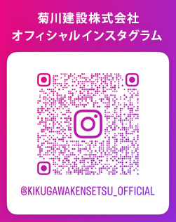 �X�^�b�t�u���O�͂�����