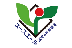 ���[�X�G�[��